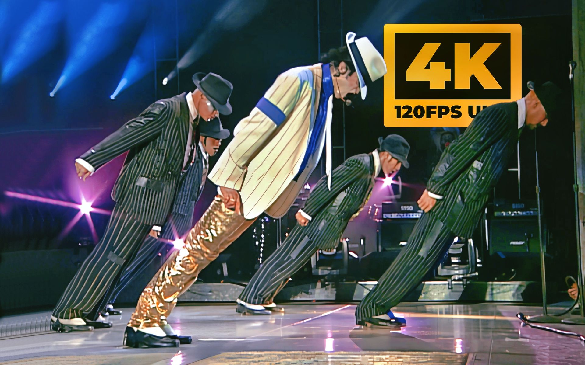 【𝟰𝗞𝟭𝟮𝟬𝗙𝗣𝗦丨超清修复】迈克尔·杰克逊'45度倾斜'名场面「Smooth Criminal 犯罪高手」1997年德国慕尼黑'历史'演唱会