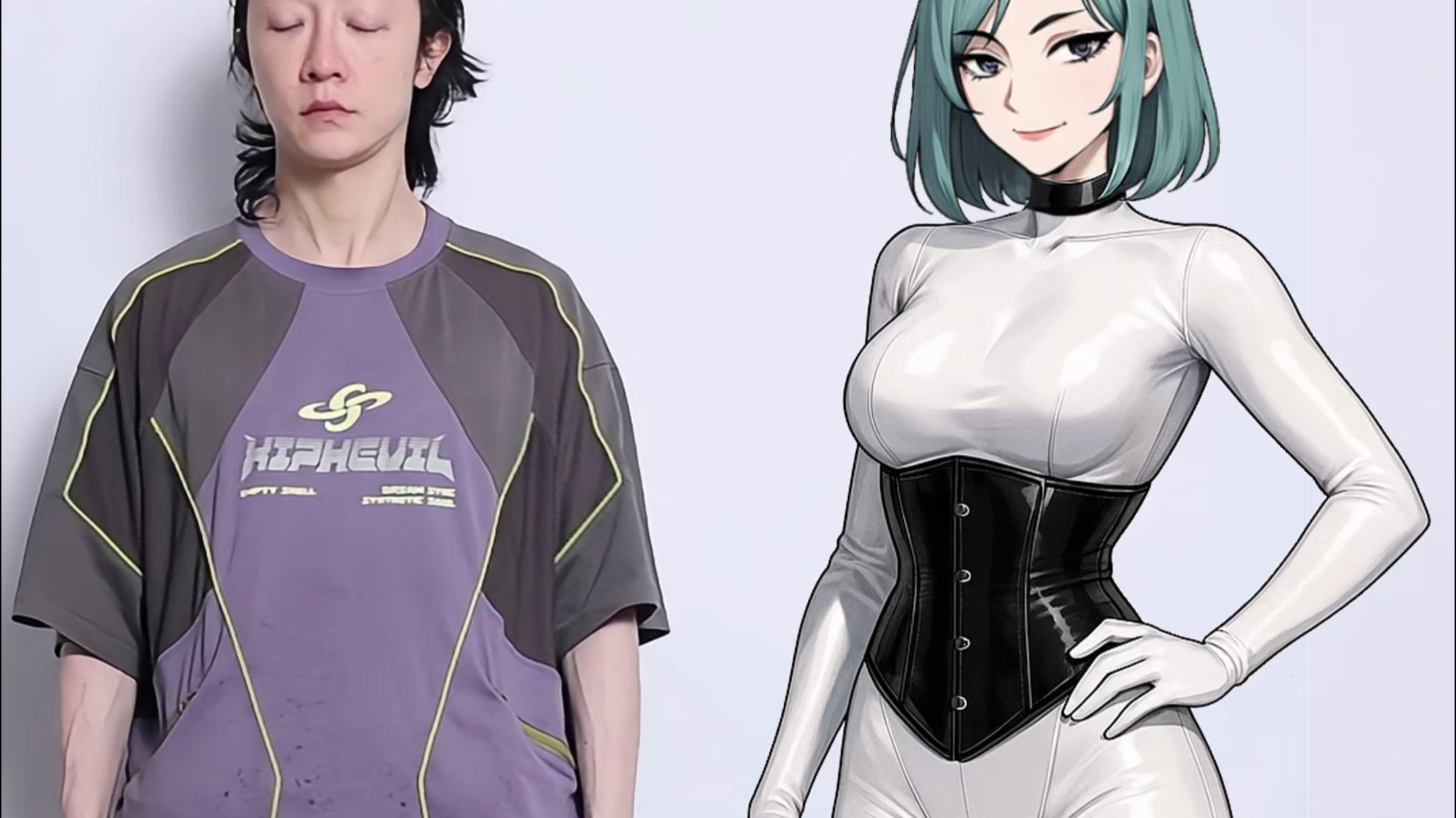 你敢和我玩吗？