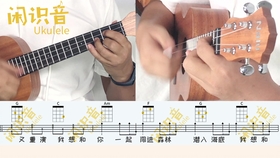 狂恋你曲谱(3)