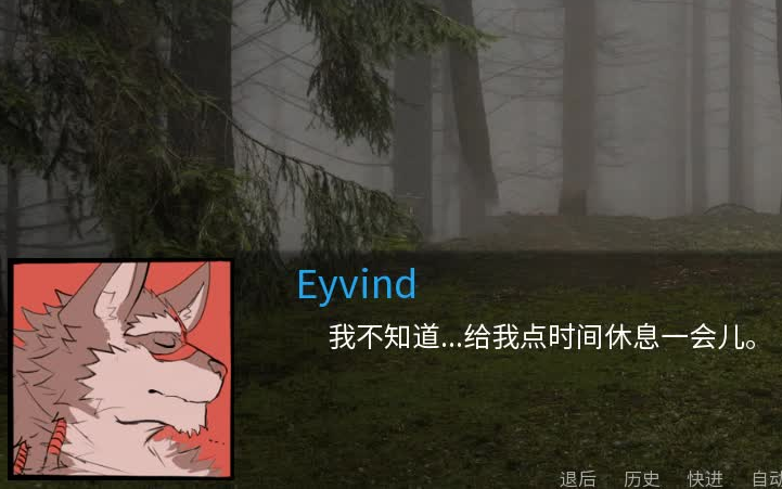 战矛酒馆14牛人不用担心我eyvind这就用爱来朵蜜你们