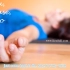 （冥想）引导词  Yoga Nidra 20 Minute Guided Meditation