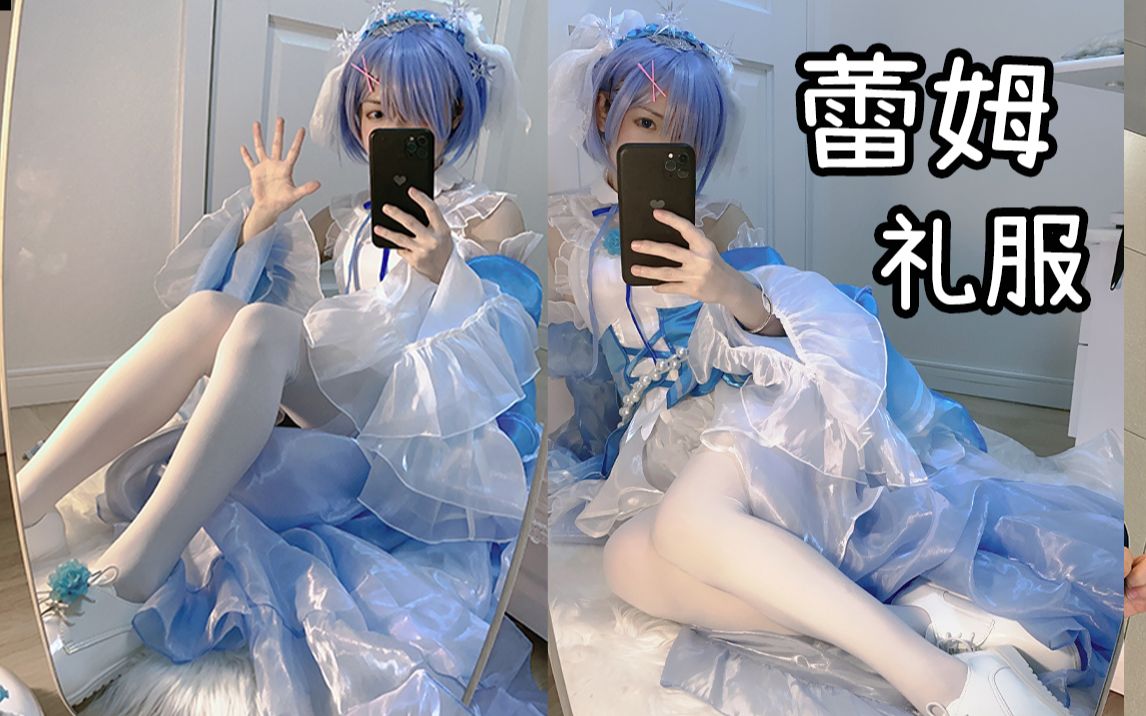 Rem cos] Is the group leader here? Show me this.