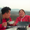 河蚌真能开出珍珠？大洋实力宠妻，还下厨露一手，胖妹吃到满嘴油
