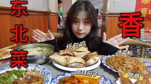 6d5f9b9857f493bb35fdebfbe01e2e23936a93b2.jpg@310w_174h_1c_100q.jpg