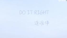6d6d7fd9adff3b5da268ce8f2611e657cc7a8eb3.jpg@280w_158h_1c_100q.jpg