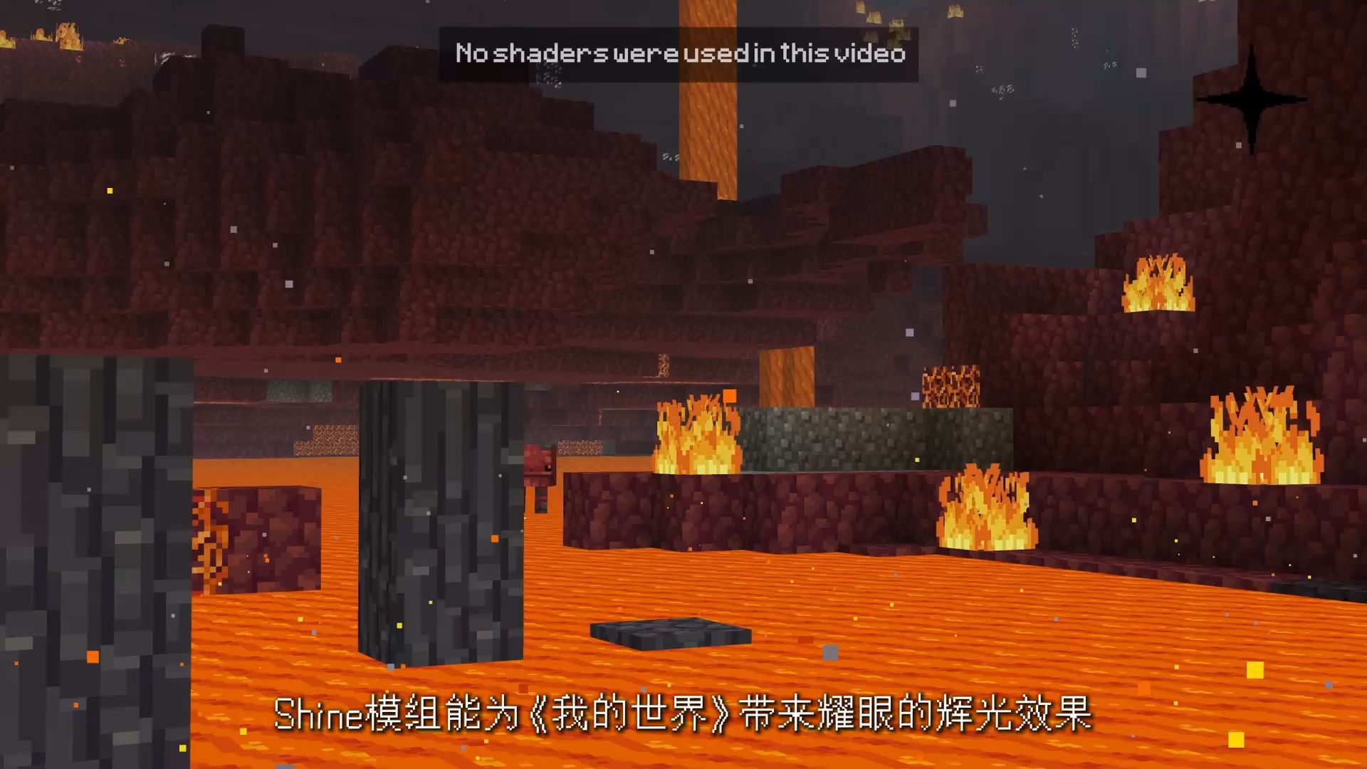 这才是Minecraft该有的样子！无需光影，也能让游戏画质飞升！