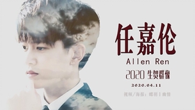 6d721a67bcccfbd71dd8bd643cc737577fe394c1.jpg@280w_158h_1c_100q.jpg