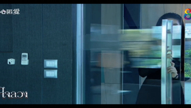 6d72dbd693e8939979ae140f229ea1aa5442c646.png@280w_158h_1c_100q.jpg