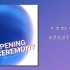 【防弹少年团】BTS － 春日 ( Brit Rock Remix)中字（音源见评论）