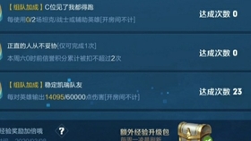 6d77be4998f61d5d8b4e97ad9f6df092f393e1a9.jpg@280w_158h_1c_100q.jpg