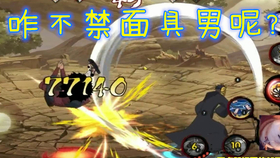 6d7a7dafe8058df9688566481eb513be79a5d4c4.png@280w_158h_1c_100q.jpg