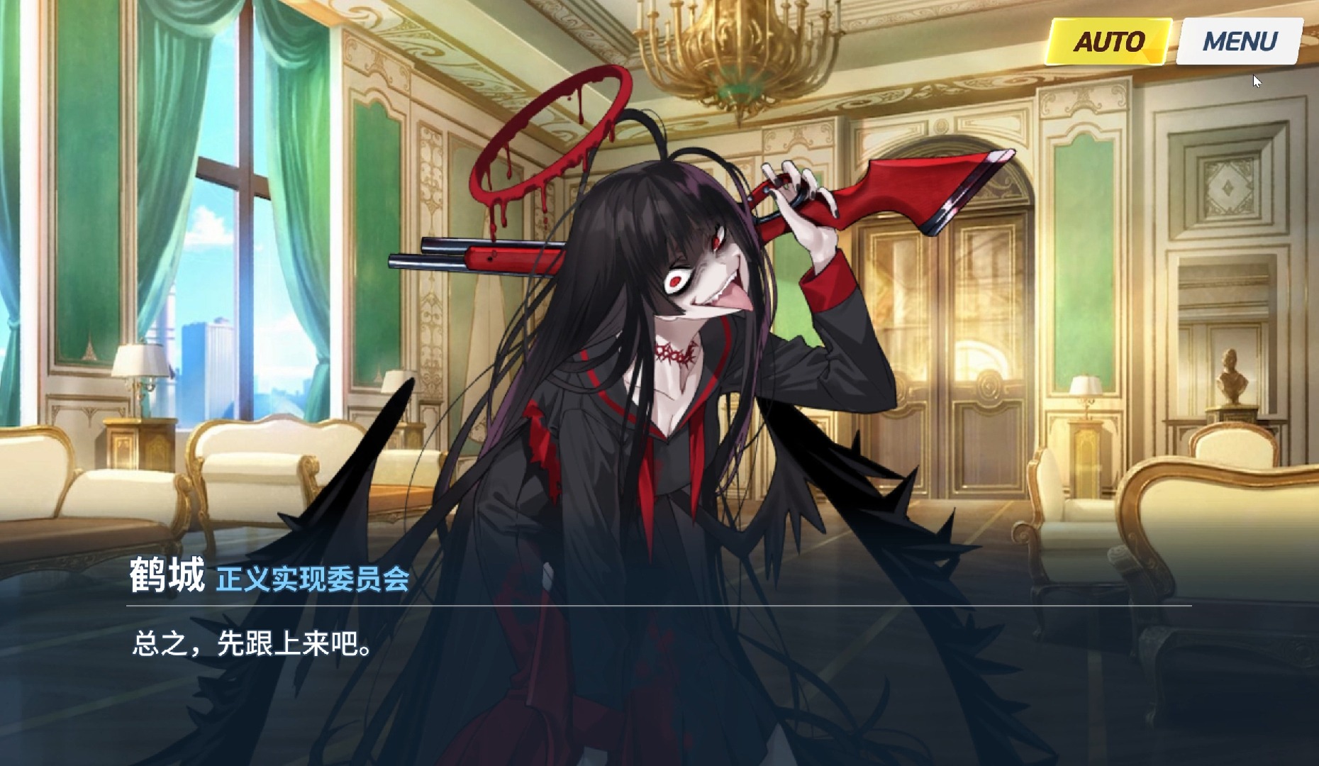 转生成阿里乌斯小队13 测试开始！ 【蔚蓝档案/AA二创】