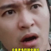 政府工作报告看了，完全看不懂讲的啥，咋办