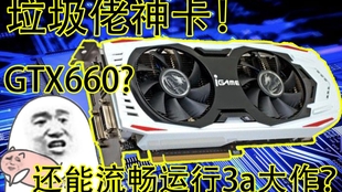6d87229a707fd9b5a231abfbbe6b1e9a7b7170d3.jpg@310w_174h_1c_100q.jpg
