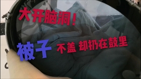 如何翻身上杠 6d905feb83a532925b78bebbcfba3e6c678be781.jpg@280w_158h_1c_100q.jpg