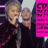 最新! 工地大联欢EXILE 20周年C-DTV特别表演13首热单串烧 2021/11/29