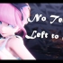 【MMD动作配布】No Tears Left to Cry