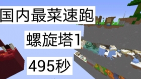 6d94dccda90db5d036f940692d3ea9e574bf7f9c.jpg@280w_158h_1c_100q.jpg