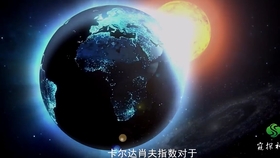 6da0a701404fbce0b741d7c5473c28a2b433571f.jpg@280w_158h_1c_100q.jpg
