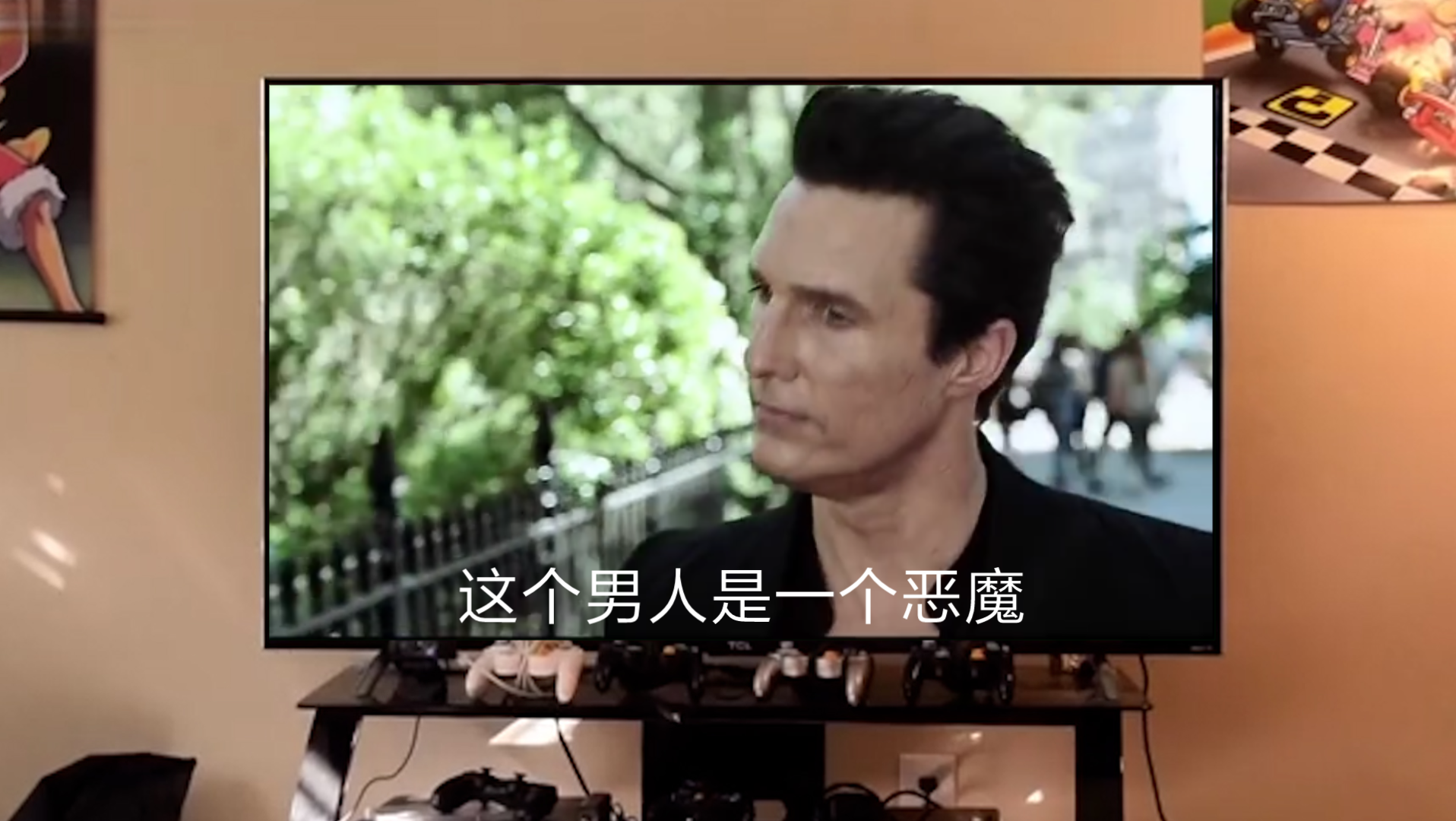 帅气的恶魔