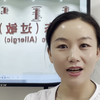 变态反应科主要看什么疾病