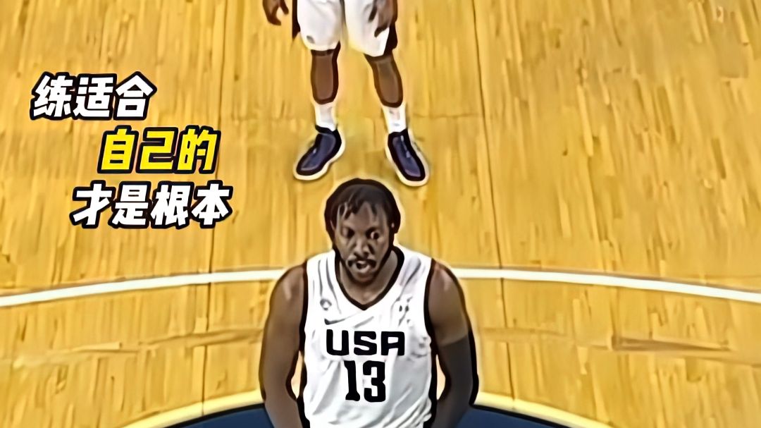 你试过上百次这么投吗？其实上手很快的#篮球技巧#伍大侠篮球