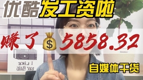 6dadacd23d9d93d1f208a18456a0a751f79680b1.jpg@280w_158h_1c_100q.jpg
