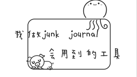 6dbb0414e736e76a45ad6004862604776604b844.jpg@280w_158h_1c_100q.jpg