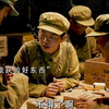 勿忘国耻，牢记历史，致敬英雄