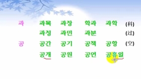 6dbeed455c66a8a59cbd5132436175c6b8416f86.jpg@280w_158h_1c_100q.jpg