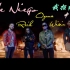 【1080P/中西字幕】墨西哥流行乐队Reik 联手Ozuna, Wisin 新单《Me Niego》官方MV