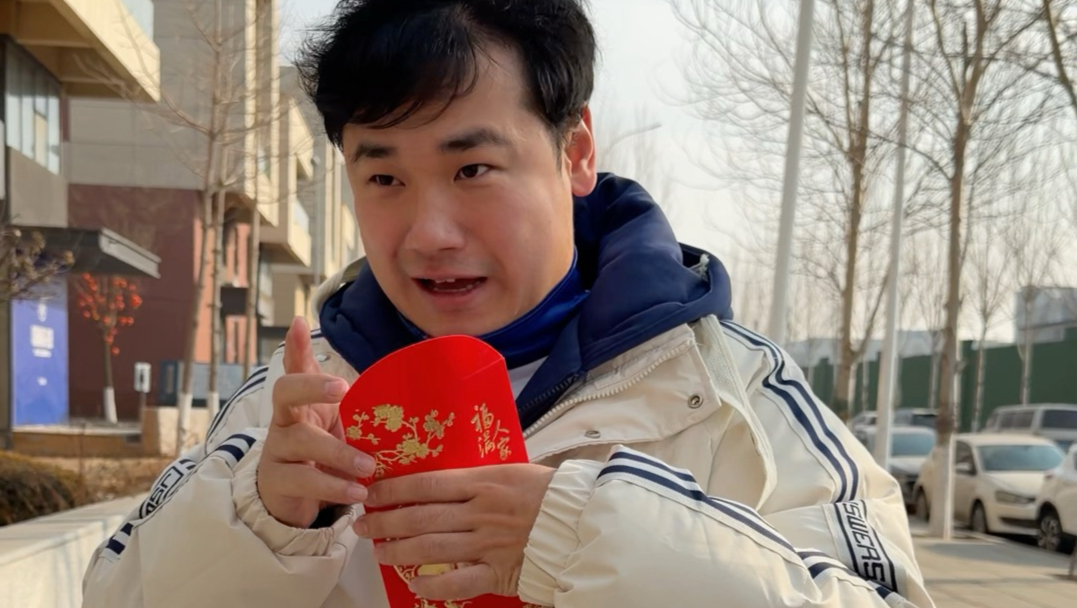 携手哥哥姐姐弟弟妹妹们给大家拜年啦！