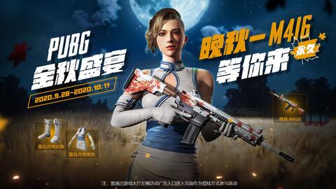 6dc6a5996d6fc950297e67656d6412378054b16e.jpg@480w_270h_1c