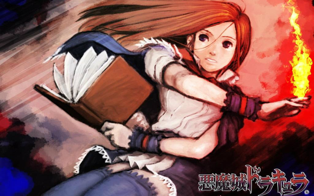 【k攻略】恶魔城-废墟的肖像max lv1 hard难度流程解说