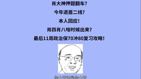 6dcf56b87f9bf5aa3341ae923915959ea628607e.jpg@280w_158h_1c_100q.jpg
