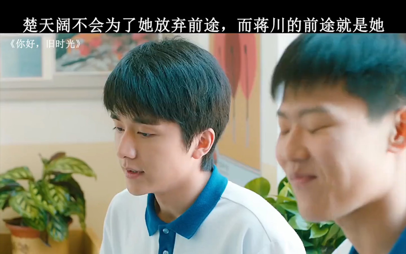 蒋川是唯凌翔茜主义者
