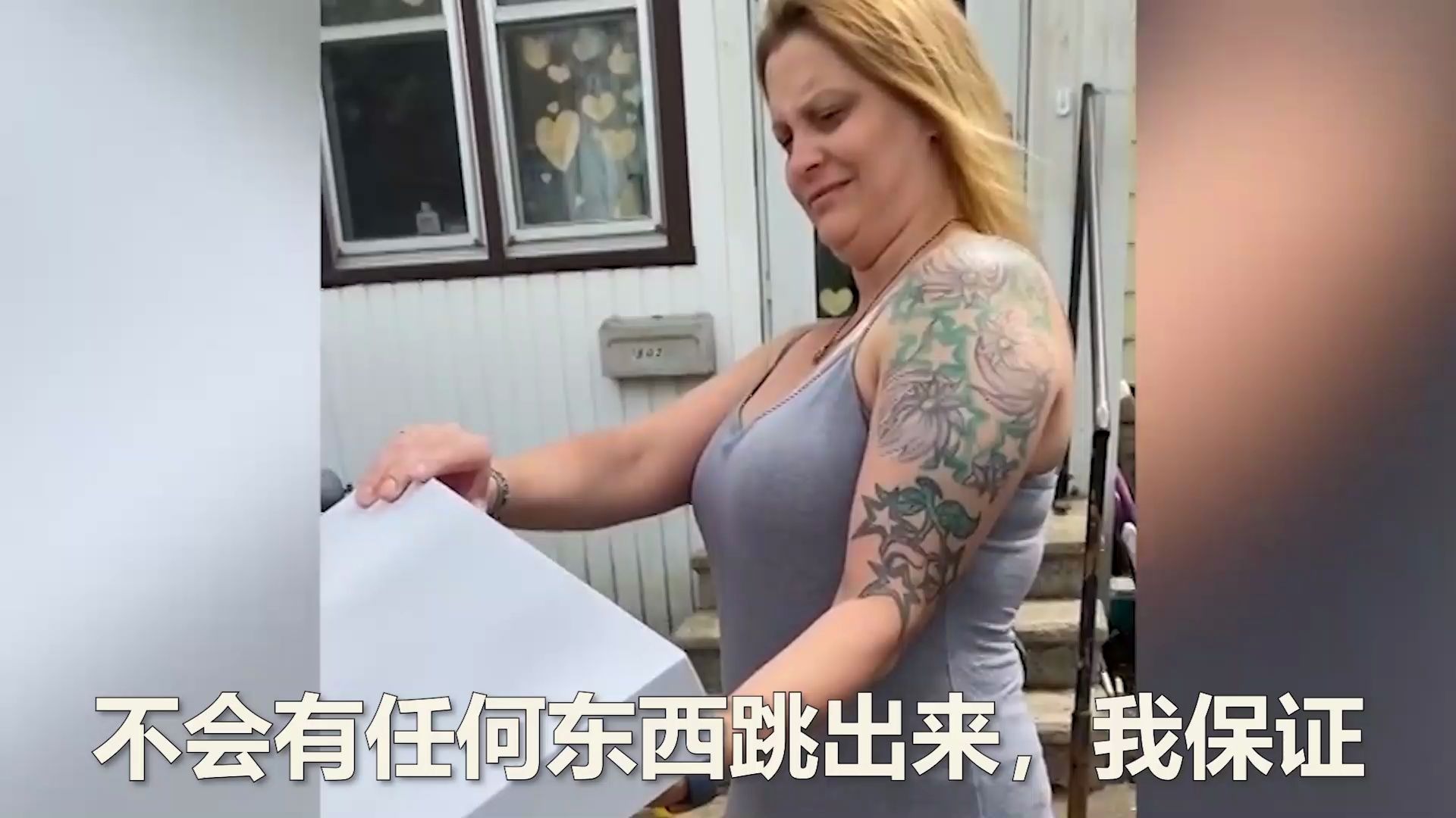 当家人得知女儿怀孕以后的表情