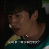 ：李光洙在家成间谍，藏在衣柜里生活，上个厕所还要偷偷摸摸