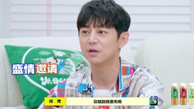 怎么称呼老师的老婆 6dd946c3cd324de94e55c3486006083e8795aa2b.jpg@280w_158h_1c_100q.jpg