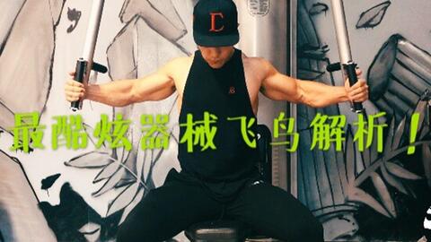 6ddd8f31b2d518aa817751ac1c90a9f2e02debca.jpg@480w_270h_1c