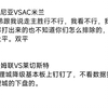 2.27竞彩赛事分析 昨天动态扫盘五中四 公推抓冷又黑   今天三场全说一下 西汉姆联VS莱切斯特 博洛尼亚VSAC米兰