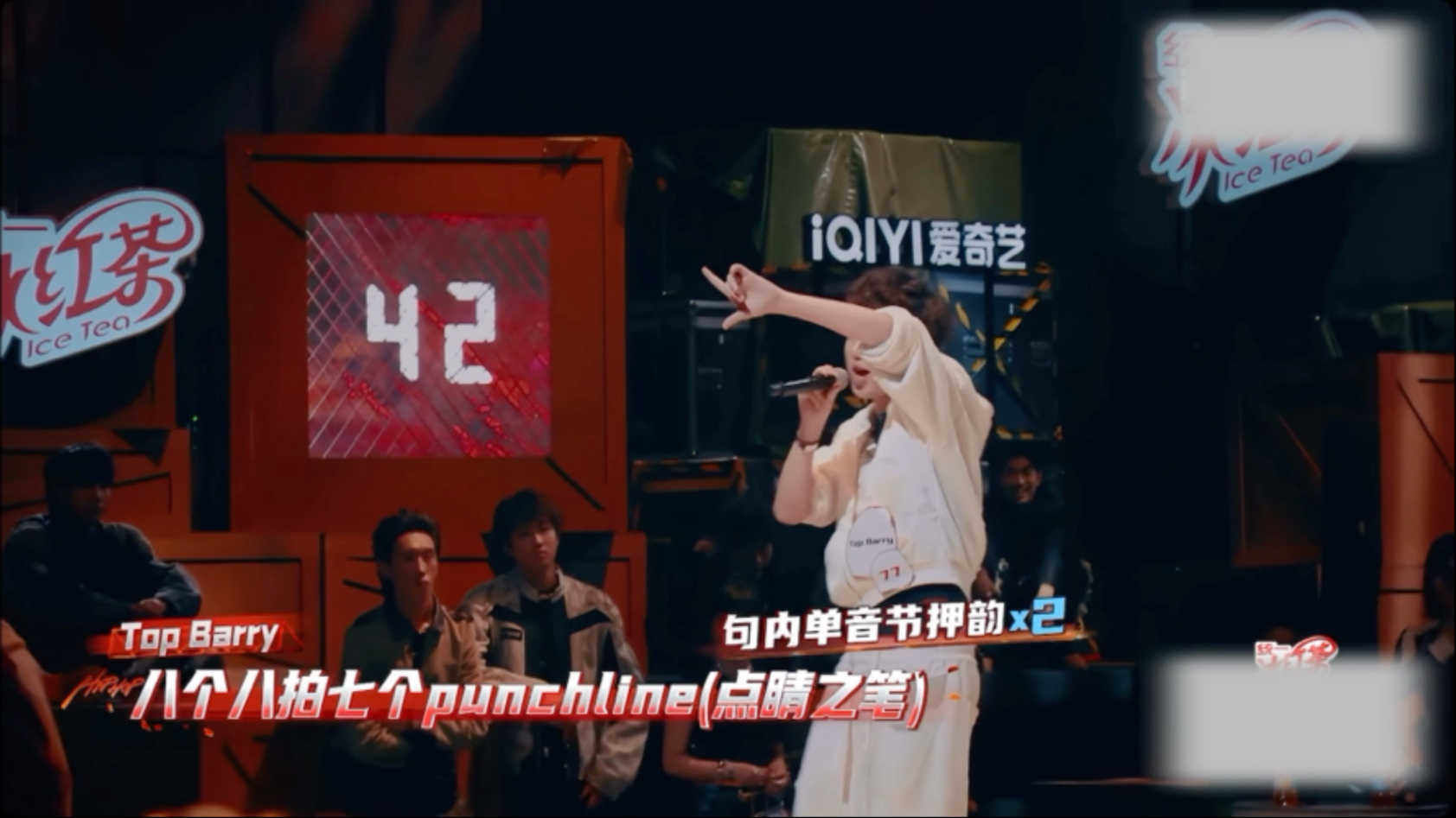 Sit Down(坐下)#TopBarry #新说唱2025-TopBarry-TopBarry-哔哩哔哩视频