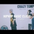 【欢欢Zane/Hiphop/南京Crazy Tempo课堂视频】2021.02.27