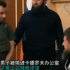 “泽连斯基”被带到卡德罗夫办公室，签署乌克兰投降协议