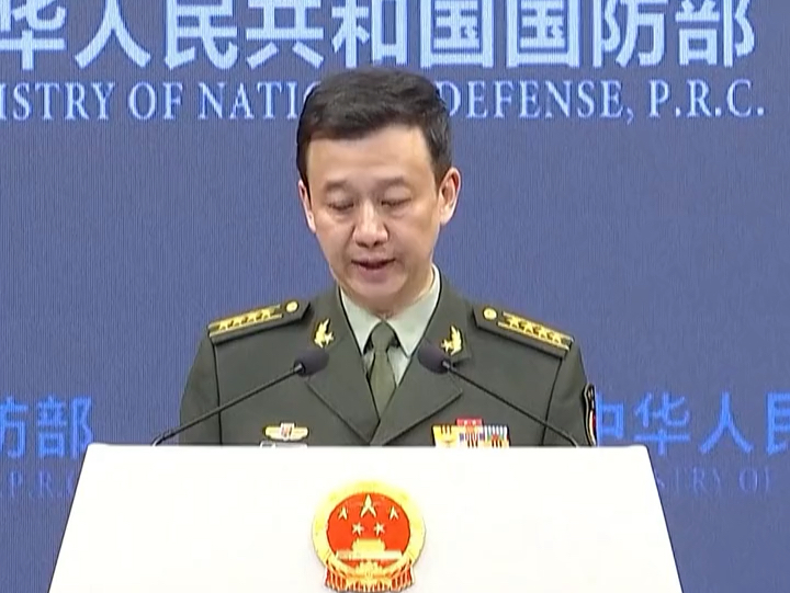 国防部：藏南地区自古以来就是中国领土