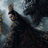 《九歌·大司命》执掌生死睥睨众生的中国“死神”。【B站AI创作大赛-开放赛道