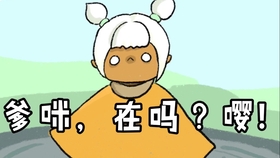 6dffa1e8e88be4656352ecc4508b8fd268c2429f.jpg@280w_158h_1c_100q.jpg