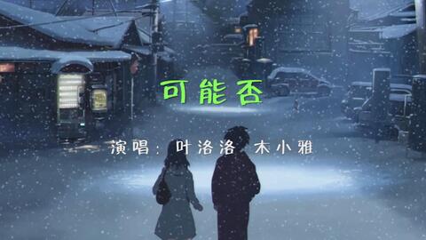 6dffbb5d3555a10c81106799f3e097e8282115af.jpg@480w_270h_1c