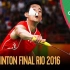 [1080p] 2016里约奥运会羽毛球男单决赛 谌龙 vs 李宗伟