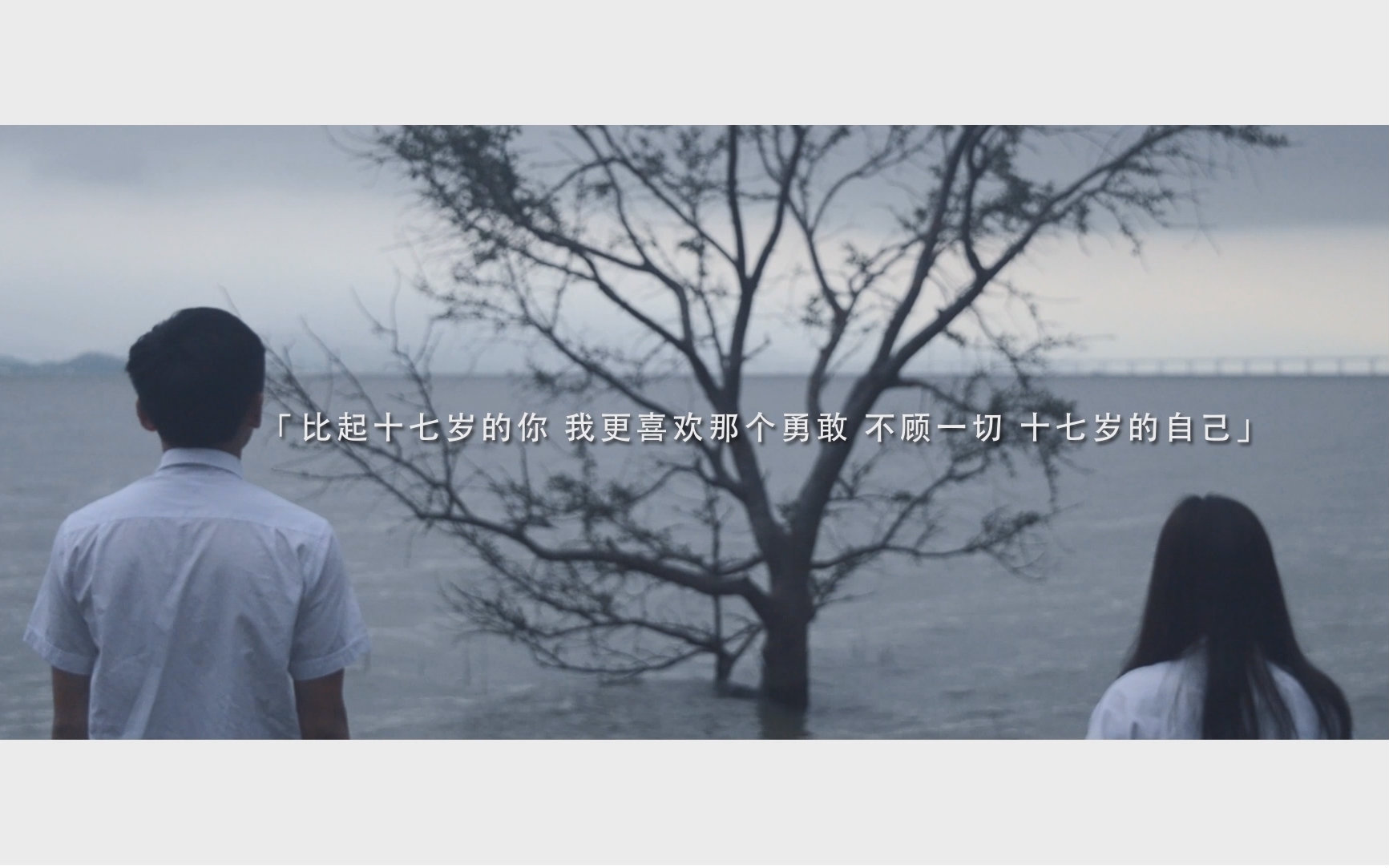 深圳会计证代考